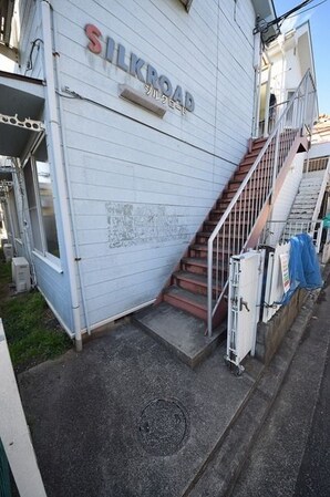 シルクロードの物件内観写真